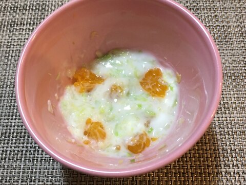 離乳食完了期 キャベツとみかんのヨーグルトサラダ レシピ 作り方 By りし 楽天レシピ 離乳食完了期 キャベツとみかんのヨーグルトサラダ レシピ 作り方 By りし 楽天レシピ